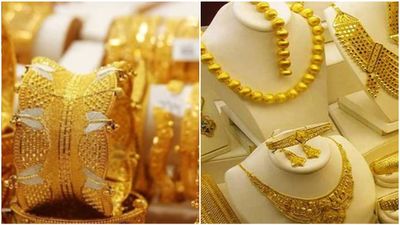 സ്വര്‍ണവില കേട്ടതുപോലെ അല്ല; വാങ്ങാന്‍ ചെന്നപ്പോള്‍ മറ്റൊന്ന്, ഇതെന്ത് മറിമായം, 4 തവണ മാറി