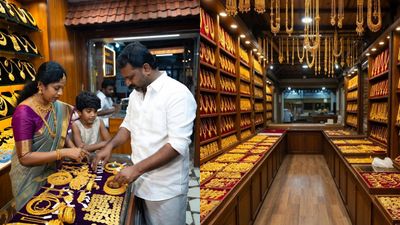  1 ലക്ഷം രൂപയിൽ താഴെ വിലയ്ക്ക് സ്വർണം വേണോ? ഇപ്പോൾ വാങ്ങുന്നത് ബുദ്ധിയല്ല, കുറച്ച് കൂടി ക്ഷമിക്കൂ