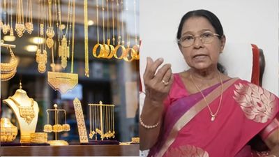 സ്വർണം വിൽക്കുന്നത് ഇപ്പോൾ ലാഭകരമാണോ?സാമ്പത്തിക വിദഗ്ധ മേരി ജോർജ് പറയുന്നത് ഇങ്ങനെ