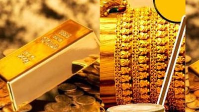 സ്വർണ വില ഉച്ചയോടെ വീണ്ടും താഴേക്ക്; വിൽക്കാൻ കാത്തിരുന്നവർ പെട്ടു..ഇനിയും ഇടിഞ്ഞ് വീഴും?