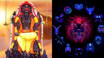 വ്യാഴം മാറുമ്പോൾ എട്ടിന്റെ പണി; ഈ രാശിക്കാർക്ക് ധന നഷ്‌ടം, കുടുംബ ജീവിതത്തിൽ താളപ്പിഴ, മാർച്ച് 11 മുതൽ 