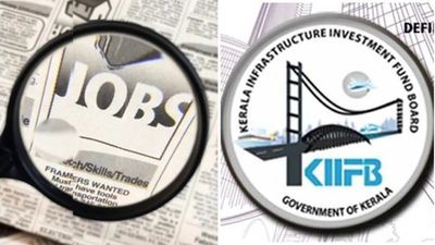 കിഫ്ബിയിൽ 24 ഒഴിവുകൾ; 37500 രൂപ വരെ ശമ്പളം..ഇപ്പോൾ അപേക്ഷിക്കാം