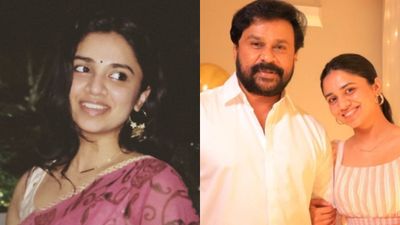 ഡോ. മീനാക്ഷി എംബിബിഎസ്‌, അവൾ എന്റെ ഏറ്റവും വലിയ ബലമാണെന്ന് ദിലീപ്; എന്നും അങ്ങനെയെന്ന് ആരാധകർ