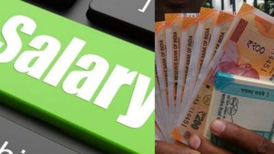 ശമ്പളം ഇരട്ടിയാകും; ജീവനക്കാര്‍ക്ക് വലിയ തുക അക്കൗണ്ടിലെത്തും, ഈ ഫിറ്റ്‌മെന്റ് ഫാക്ടര്‍ പരിഗണിച്ചാല്‍