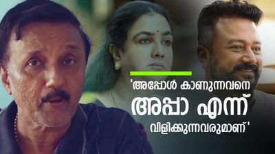 'ഉർവശി എന്തിനാണ് ഇങ്ങനെ പച്ചനുണ പറയുന്നത്..നിൽപ്പിലും നടപ്പിലുമുണ്ട് 10 പൈസയുടെ കുറവ്';ശാന്തിവിള ദിനേശ്