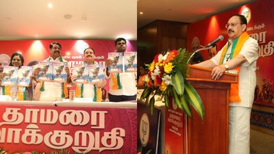 സ്ത്രീകൾക്ക് മാസം 2000 രൂപ, വർഷം മൂന്ന് സൗജന്യ പാചകവാതക സിലിണ്ടറുകൾ, തമിഴ്നാട്ടിലെ ബിജെപി പ്രകടന പത്രിക