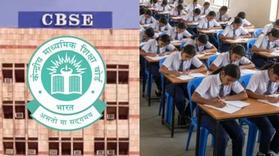 സിബിഎസ്ഇ പത്താം ക്ലാസ് ഫലം പ്രസിദ്ധീകരിച്ചു; വേഗത്തിൽ പരിശോധിക്കാൻ ഒട്ടേറെ വഴികൾ