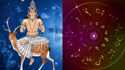 ചന്ദ്രൻ രാശിമാറുന്നത് വെറുതെയല്ല; ഈ രാശിക്കാരുടെ പ്രണയത്തിൽ പുരോഗതി, ഒപ്പം സമ്പത്തും ആഡംബരവും 