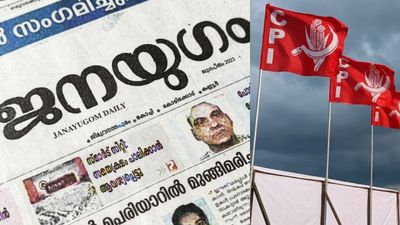 'വൈകിയെങ്കിലും ബിജെപിയുടെ കപട ക്രിസ്ത്യന്‍പ്രേമം വിശ്വാസികൾക്ക് ബോധ്യപ്പെട്ടത് നല്ല കാര്യം'; സിപിഐ മുഖപത്രം