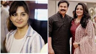 'അതൊരു തീക്കളിയാണ്, അങ്ങനെയായിരുന്നെങ്കിൽ ഞാൻ കാവ്യയെ വിവാഹം കഴിക്കില്ലാർന്നു';ദിലീപ്