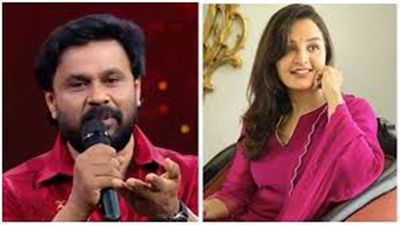 'ദിലീപിൻ്റെ വീട്ടിൽ നിന്നും ഇറങ്ങുമ്പോൾ മഞ്ജു വാര്യർ അവസാനമായി പറഞ്ഞത്..'ഭാഗ്യലക്ഷ്മി പറഞ്ഞത്