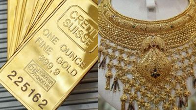 അക്ഷയ തൃതീയയും സ്വർണ്ണ നിക്ഷേപവും: നേട്ടം കൊയ്യാൻ ഇതാ ചില വഴികൾ