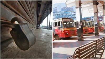 കേരളത്തില്‍ 28ന് ഹര്‍ത്താല്‍; നിതിന് നീതി വേണം, മുഴുവന്‍ പ്രതികളെയും അറസ്റ്റ് ചെയ്യണം