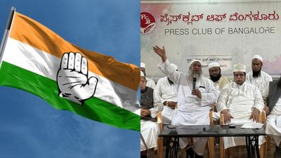 കോൺഗ്രസിന് വോട്ട് ബാങ്ക് ഷോക്ക്! വഞ്ചിക്കപ്പെട്ടു, മുസ്ലിം നേതാക്കൾ കടുത്ത നിലപാടിലേക്ക്