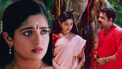 'മഞ്ജുവിന്റെ കുടുംബം തകർക്കുക കാവ്യയുടെ ജീവിത ലക്ഷ്യം, സർപ്പ സുന്ദരിയാണെങ്കിലും വെറും വിഷം'; വിമർശനം