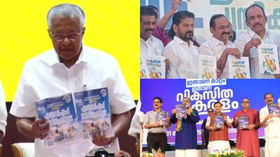 3,000 രൂപ പെൻഷനും വമ്പൻ വാഗ്ദാനങ്ങളുമായി മൂന്ന് മുന്നണികൾ; പ്രകടനപത്രികകൾ നേർക്കുനേർ!