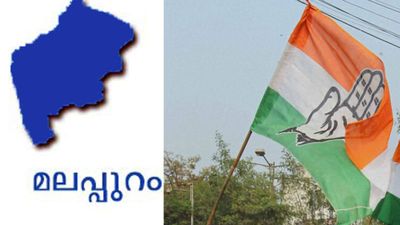 കാറ്റ് വലത്തോട്ട്-യുഡിഎഫ് വടക്കൻ വീരഗാഥ രചിച്ചേക്കും; മലപ്പുറം ‘ക്ലീൻ സ്വീപ്പി’ലേക്കോ?  