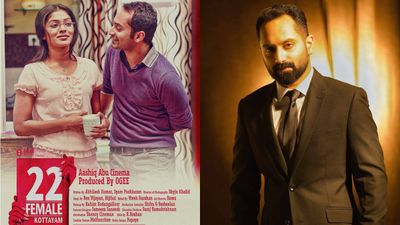 22 ഫീമെയ്ൽ കോട്ടയത്തിൽ ഫഹദ് ഫാസിലിന്റെ പ്രതിഫലം എത്രയായിരുന്നു? വെളിപ്പെടുത്തി നിർമ്മാതാവ്
