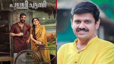 ടൊവീനോയുടെ പള്ളിച്ചട്ടമ്പിക്കെതിരെ സന്ദീപ് വാര്യർ; 'ഇത് പൊളിറ്റിക്കൽ വൈറ്റ് വാഷിംഗ്'