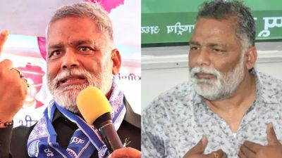 രാഷ്ട്രീയത്തിൽ വരാൻ സ്ത്രീകൾ നേതാക്കളുടെ കൂടെ 'കിടപ്പറ' പങ്കിടണം; സ്ത്രീവിരുദ്ധ പരാമർശവുമായി പപ്പുയാദവ്