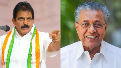 'ബൈ ബൈ പിണറായി... പിണറായി ഭരണത്തിന്റെ 'ആ 10' കാലം കഴിയുകയാണ്', പത്ത് കാരണങ്ങളുമായി കെസി