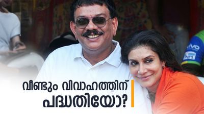 'വിരസതയും ഈഗോയും വില്ലനായി, വർഷങ്ങൾക്ക് ശേഷം പരസ്‌പരം മിസ് ചെയ്‌തു'; ലിസിയെ കുറിച്ച് പ്രിയദർശൻ