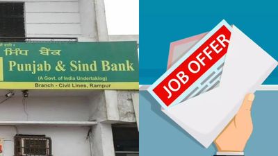 ബാങ്ക് ജോലി ആഗ്രഹിക്കുന്നവർക്ക് സുവർണ്ണാവസരം; 1000 ഓഫീസർ തസ്തികകളിലേക്ക് വിജ്ഞാപനം