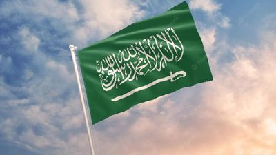 കൊവിഡിന് ശേഷം ആദ്യം... സൗദി ആശങ്കയില്‍; എണ്ണ ഇതര ബിസിനസ് പ്രവര്‍ത്തനങ്ങള്‍ ചുരുങ്ങും