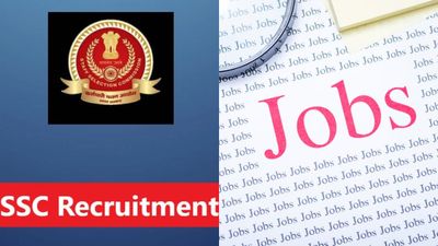 കേന്ദ്ര സർവീസിൽ അവസരങ്ങളുടെ പെരുമഴ; 3,000 ലേറെ ഒഴിവുകൾ, പത്താം ക്ലാസ് യോഗ്യത മതി