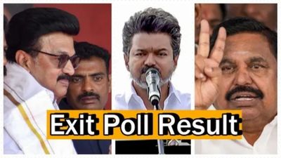  തമിഴ്നാട്ടിൽ സ്റ്റാലിൻ തുടരും; ഡിഎംകെയ്ക്ക് ഭരണത്തുടർച്ച പ്രവചിച്ച് പീപ്പിൾസ് പൾസ് സർവ്വെ