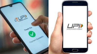 യുപിഐ വഴി പതിനായിരം രൂപയ്ക്ക് മുകളിൽ അയച്ചാൽ ഇനി കിട്ടാൻ താമസിക്കും, പുതിയ നീക്കത്തിന് ആർബിഐ