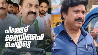 വാഹന മോഡിഫിക്കേഷന് തെരഞ്ഞെടുപ്പിൽ എന്താ കാര്യം? 6 മില്യൺ കടന്ന് സതീശന്റെ വാഗ്ദാനം, ഞങ്ങളും ലിബറലെന്ന് ഗണേഷ് 