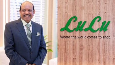 ശമ്പളം കൊടുക്കാൻ പണമില്ലെങ്കിൽ ലോണെടുക്കും, കൊറോണ സമയത്ത് ചെയ്തത് അതാണ്, വെളിപ്പെടുത്തി യൂസഫലി