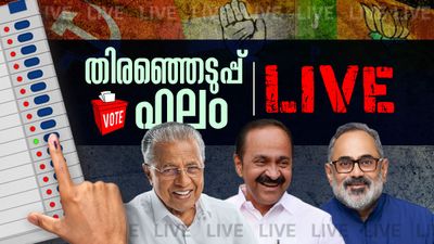 തിരഞ്ഞെടുപ്പ് ഫലം Live: പെട്ടി തുറക്കുമ്പോള്‍ ആര്, പ്രതീക്ഷയോടെ എല്‍ഡിഎഫും യുഡിഎഫും എന്‍ഡിഎയും