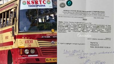 കെഎസ്ആർടിസിയിൽ സ്ത്രീകൾക്ക് സൗജന്യ യാത്ര, 'ജെൻഡർ ടിക്കറ്റിങ്' നടപ്പാക്കൽ നാളെ മുതൽ
