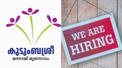 കുടുംബശ്രീയിൽ ജോലി; 50,000 രൂപ ശമ്പളം..ഇപ്പോൾ തന്നെ അപേക്ഷിക്കാം