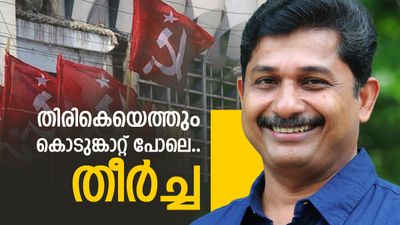 10 കൊല്ലം മുമ്പുള്ള കേരളം പലരും മറന്നു, ഇടതുപക്ഷവും തിരുത്തട്ടെ; പരാജയത്തില്‍ സ്വരാജ്
