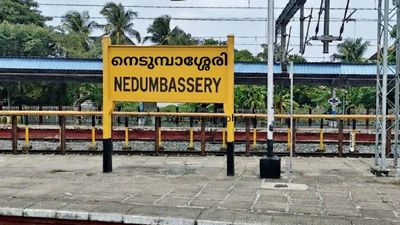 നെടുമ്പാശ്ശേരി റെയിൽവേ സ്‌റ്റേഷൻ വികസനത്തിന് പച്ചക്കൊടി; 7.56 കോടി ചിലവ്, പ്രാഥമിക ജോലികൾ തുടങ്ങി 