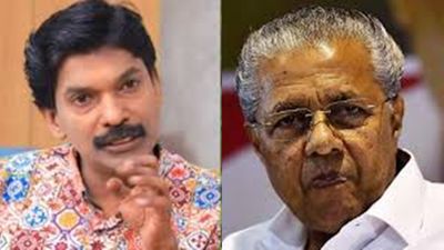 'കേരളത്തിൽ എൽഡിഎഫ് പരാജയപ്പെടാൻ ഉണ്ടായ കാരണങ്ങൾ ഇതാണ്'; രാഷ്ട്രീയ നിരീക്ഷണവുമായി സന്തോഷ് പണ്ഡിറ്റ്