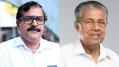 ' ബിനീഷ് കോടിയേരിക്കില്ലാത്ത എന്ത് പ്രിവിലേജാണ് വീണാ വിജയന്' ? സിപിഎമ്മിനെതിരെ ആർഎംപി