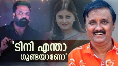 'അൻസിബയെ മോഹൻലാലുമായൊക്കെ ചേർത്താണ് മോശം പറയുന്നത്';ശാന്തിവിള ദിനേശ് പറയുന്നു