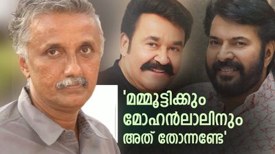 മമ്മൂട്ടി വായില്ലാ കുന്നിൽ അപ്പനെ പോലെ ഇരിക്കുന്നു,വേഷം കെട്ട് മാത്രമായാൽ എങ്ങനെ ബഹുമാനിക്കും';ശാന്തിവിള