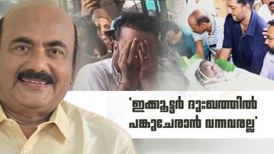 'കണ്ണാടി എടുക്കാതെ കണ്ണുപൊത്തി കരയുന്ന നടൻ,കുഞ്ഞമ്മേടെ കല്യാണം അല്ല നടക്കുന്നതെന്ന്'