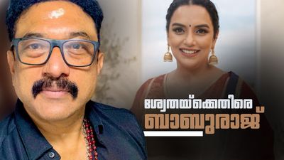 ബിജെപിക്ക് സ്ഥാനാര്‍ത്ഥിയെ ഉണ്ടാക്കാന്‍ ശ്വേത പണം വാങ്ങിയെന്ന് ബാബുരാജ്? തര്‍ക്കം തീരാതെ അമ്മ