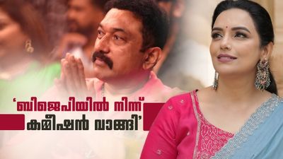 'ശ്വേതയെ 7 മണിക്കൂര്‍ ടോര്‍ച്ചര്‍ ചെയ്തു; ബിജെപിയില്‍ നിന്ന് കമ്മീഷന്‍ വാങ്ങി എന്ന് ബാബുരാജ് പറഞ്ഞു'
