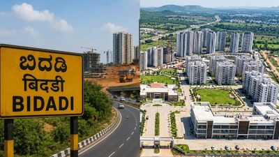 ബെംഗളൂരു നഗരത്തിന് ആശ്വസിക്കാം; ബിദാദി ടൗൺഷിപ്പ് പദ്ധതിയിൽ നിർണായക നീക്കം, 518 ഏക്കർ ഭൂമി ഏറ്റെടുക്കും