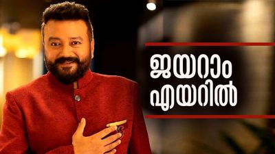 അന്ന് ശബരിമല, ഇന്ന് ദീപാവലി.. നാളെ ഹിന്ദി സിനിമ ചെയ്യുമ്പോള് ഹോളി! ജയറാം എയറില്