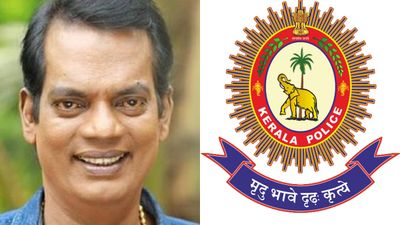 സ്വകാര്യത ലംഘിച്ച് ചിത്രങ്ങളോ വീഡിയോകളോ വേണ്ട:3 വർഷം വരെ തടവും 2 ലക്ഷം പിഴയും,മുന്നറിയിപ്പുമായി പോലീസ്