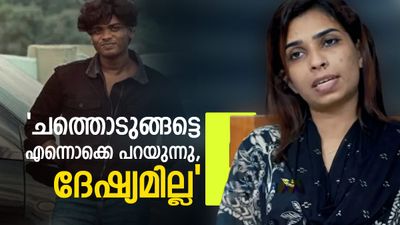 കിച്ചു എന്നെ വിളിച്ചില്ല, ഇനി കീമോ തെറാപ്പി തുടങ്ങണം..റിതപ്പനെ കുറിച്ചോർത്താണ് വിഷമം';രേണു സുധി