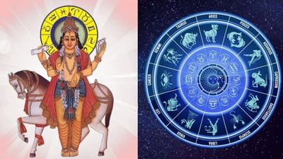 ശുക്രൻ ബുധന്റെ നക്ഷത്രത്തിലേക്ക് കൂടുമാറുന്നു; ഇവർ സൂക്ഷിക്കണം, ഇടപാടുകളിൽ ജാഗ്രത, പണം പോവും!